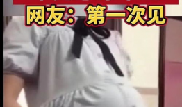 打女人肚子视频,一视频揭示家庭暴力残酷现实