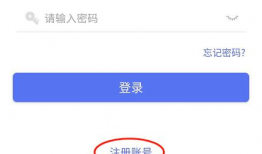 91视频直播网百度云,揭秘热门直播平台的云端奥秘